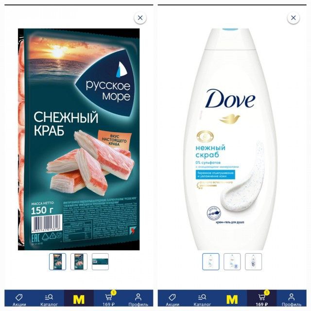 Мои избранные картинки часть 1