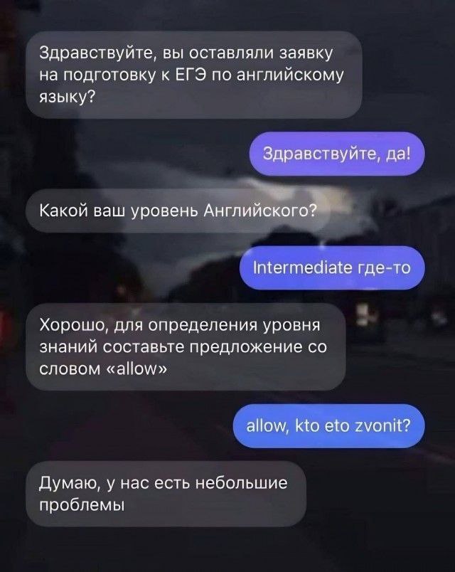Мои избранные картинки, часть 2