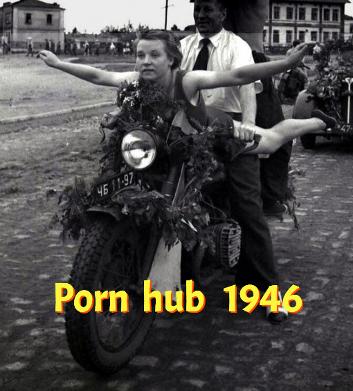 Фотографии из прошлого нашей страны – 94