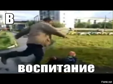 В Калининграде батя избил сына штангой от душевой шторы за то, что он рубился в компьютер и не ложился спать