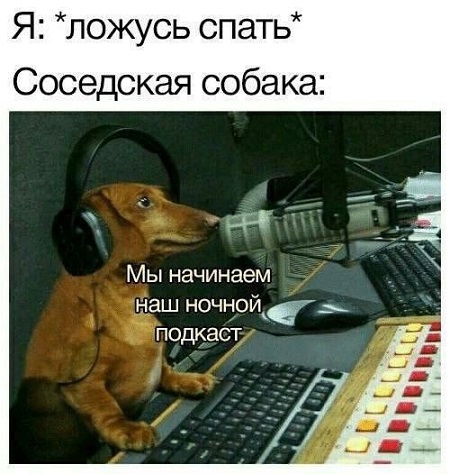Кофеин и Никотин