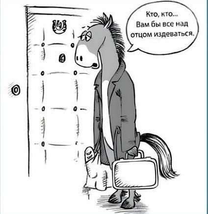 Баянов накидаю людям на сон грядущий