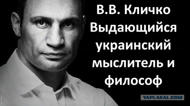 Как мне помогал Кличко, когда я был зэком. Или полгода в арабской тюрьме. Часть шестая.