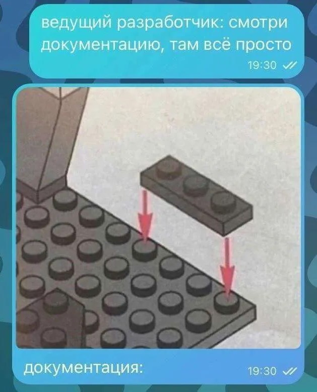 LEGO юмор