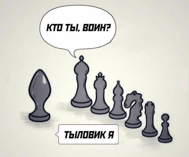 Озон оригинален
