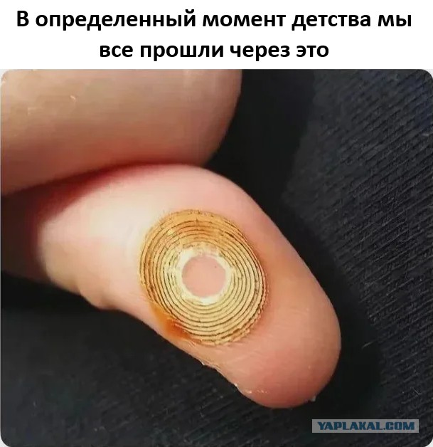 Так себе картинки 13.09.25