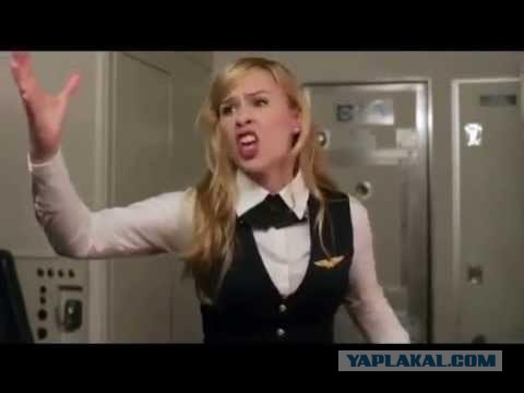 Глазами пилота