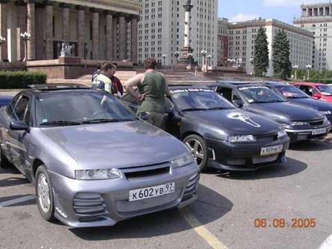 Фото бывших