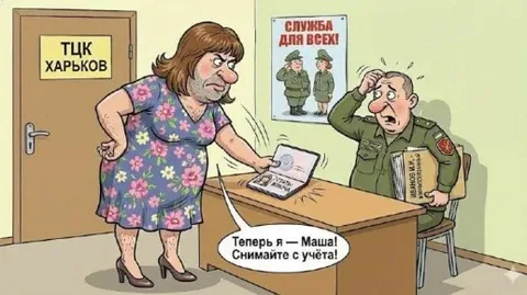 На пути до перемоги...