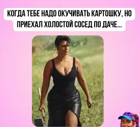 Картинки для деградации 160 (разной степени свежести)