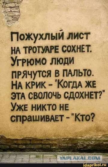 Умер бывший министр обороны Сергей Иванов
