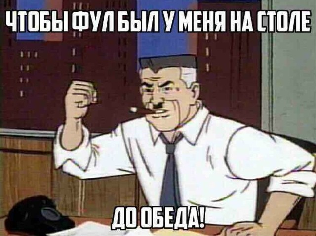 Школьники из Екатеринбурга отправились в языковой тур по Франции вместе с порноактрисой