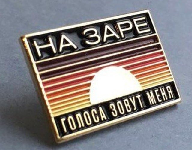 Какие же вы молодцы! Прикольно придумали!