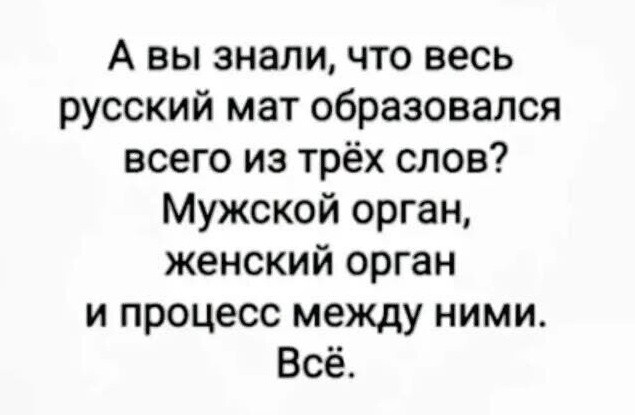 Картинки для деградации 284 (разной степени свежести)
