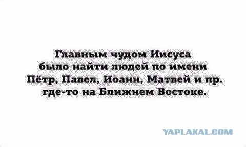 Картинки для деградации 302 (разной степени свежести)