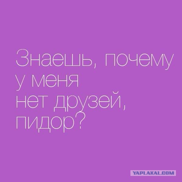 Весёлые картинки. Разбавим будни