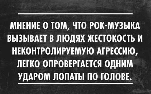Веселые картинки № х/з