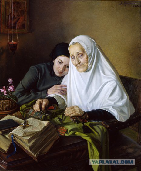 Ветераны