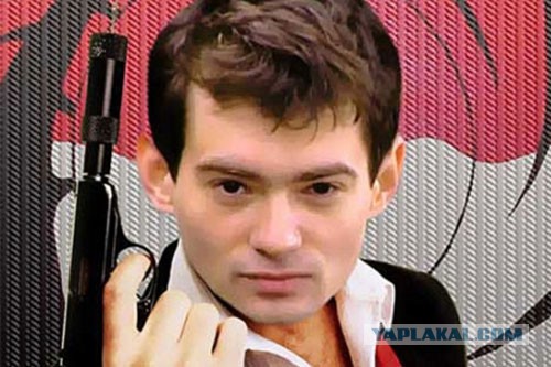 Опасность зашкаливает!