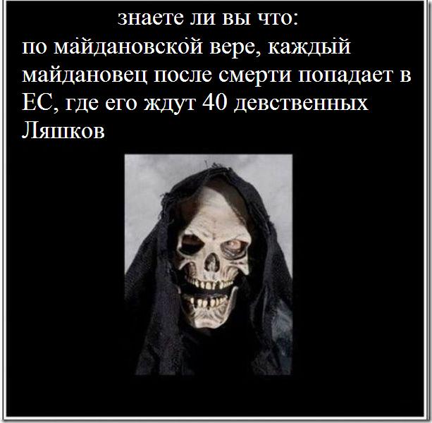 В Славянске идет бой