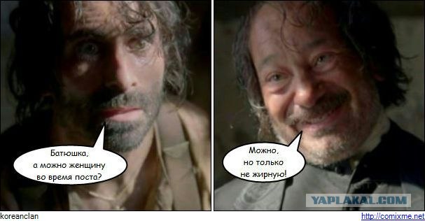 Доктор Фрейд, Красная Шапочка, волк и бабушка