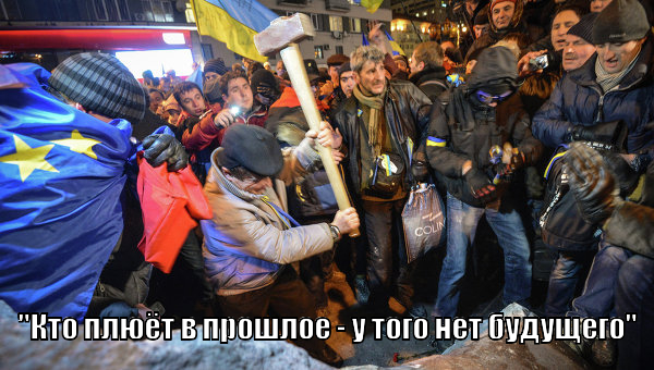 Ответка от Ильича 21+