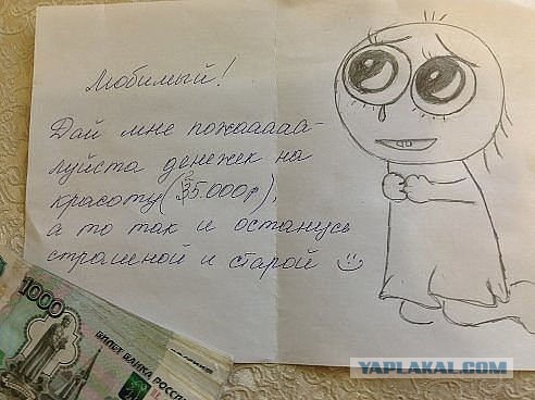Свежие картинки из сети