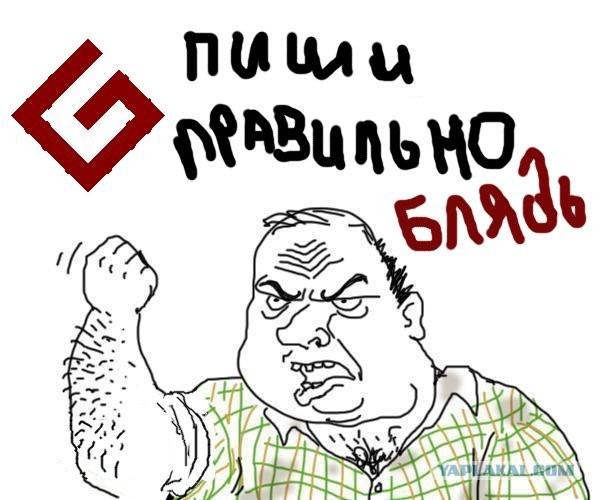 ХроноЛОЖЬ в древних египетских артефактах