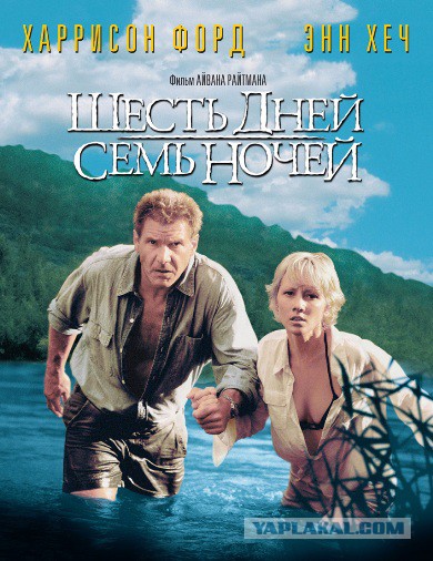20 комедий для зимнего вечера