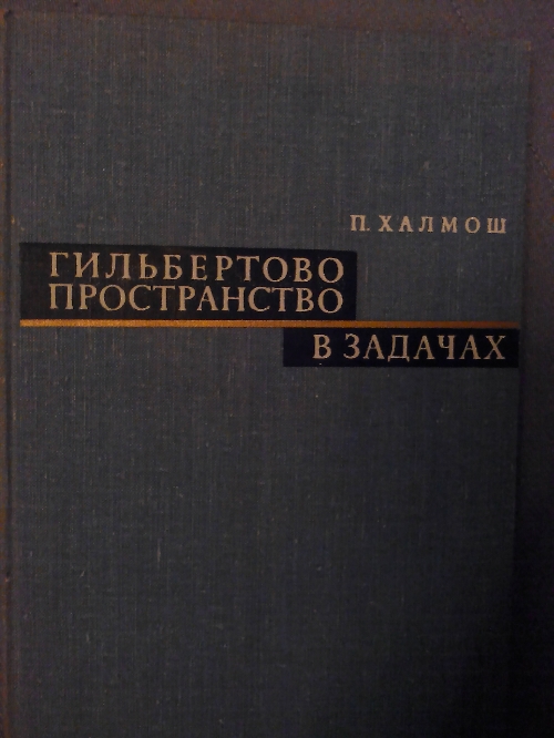 Выкинули и правильно сделали.