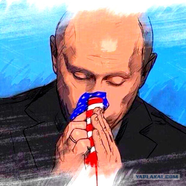 Вежливо и сердито