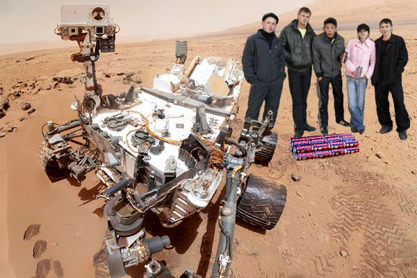 100 дней любопытства