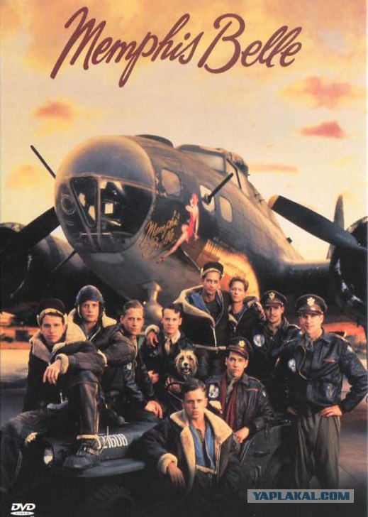 Бомберы американских пилотов Второй Мировой