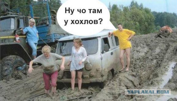 В Украине ускорилось падение экономики