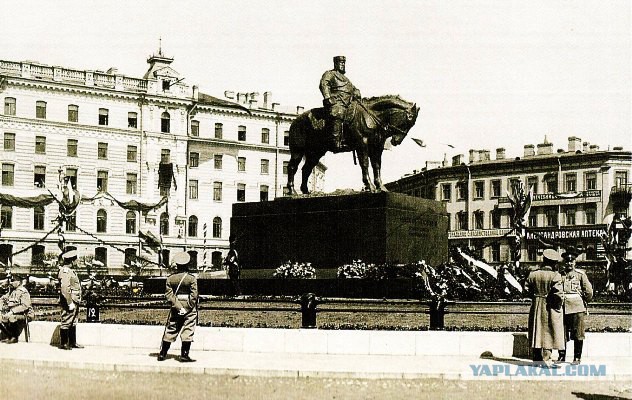 Царь Александр III