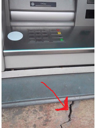 Осторожно! Новый вид мошенничества с банкоматом