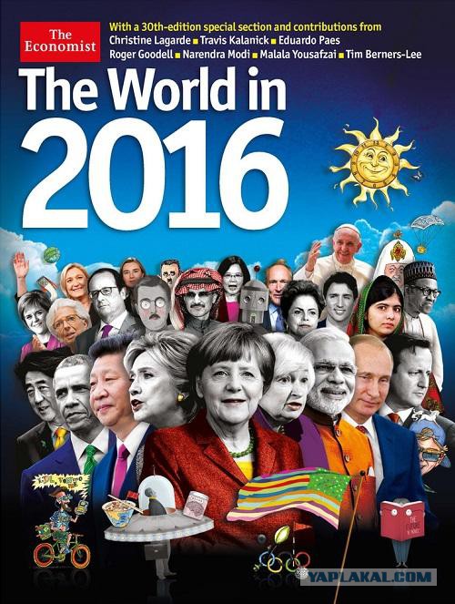 Евросоюз сыт по горло украинской властью.