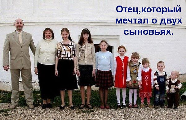 Забавные картинки из Сети
