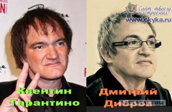 Бывают в жизни совпадения