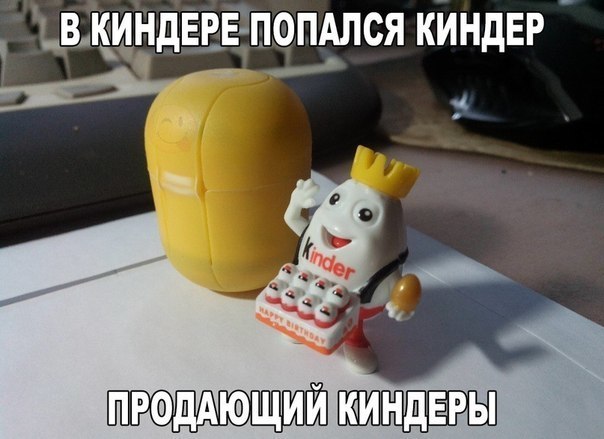 Злые шутки или минутка сарказма на ЯП-е, 16+