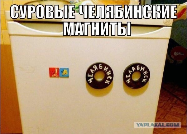 Демы без Темы