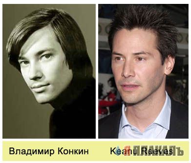 Двойники