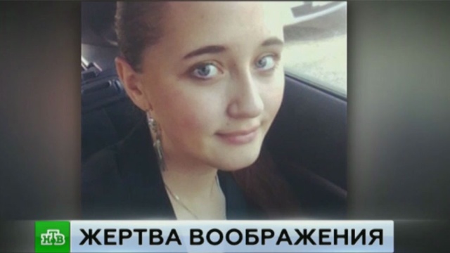 В Москве ищут ушедшую из дома 15-летнюю школьницу.