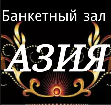 Ученые исследовали могилу Чингисхана и раскрыли его тайну