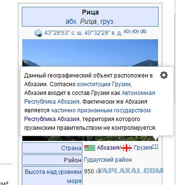 Просто Грузия, просто фото