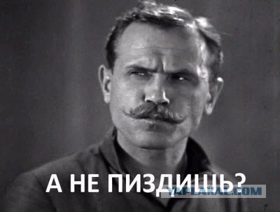 Трамп по рекомендации Киссинджера хочет снять санкции с РФ