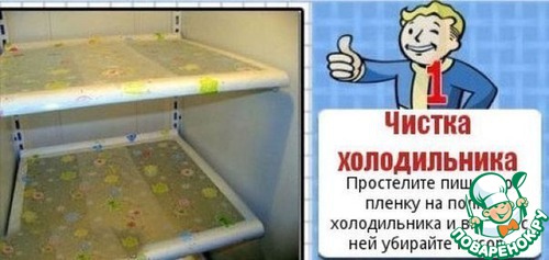 17 простых человеческих изобретений у грани гениальности