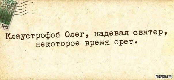 Всякое разное из сети