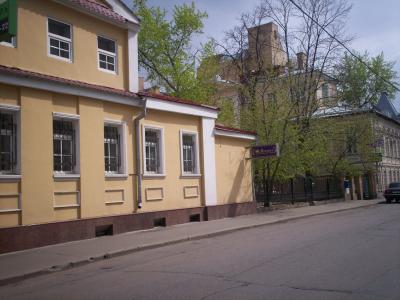 Москва. "Мастер и Маргарита"