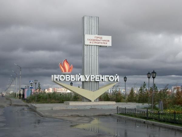 Советские стелы городов